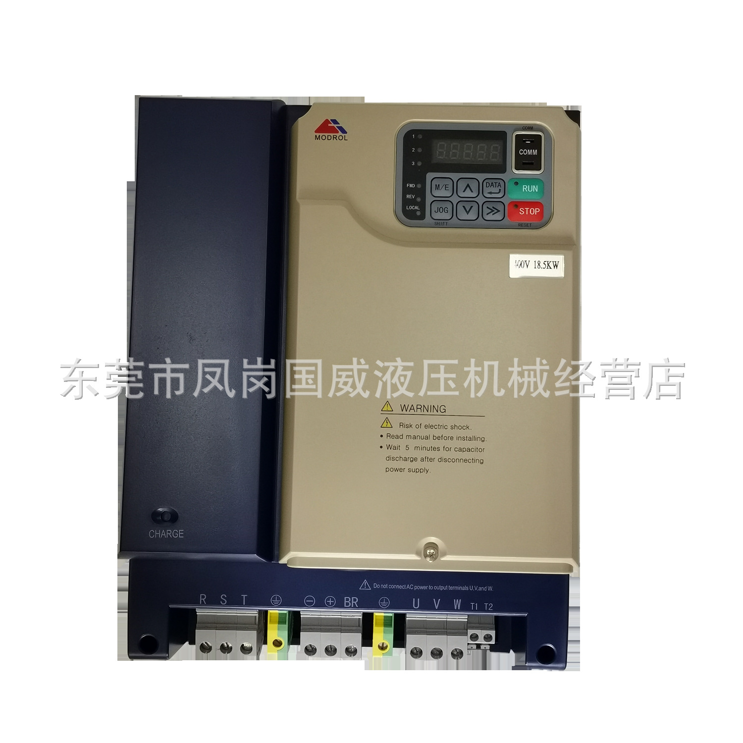 ���������豸�ڵ��豸200Tע�ܻ��ŷ�����22KW�㴨������ͬ���ŷ�