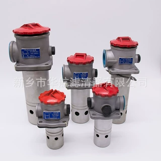 供应TF-400X100F-Y箱外自封式吸油过滤器 液压油过滤器TF-400*80F