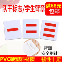 ꠴LL־һ܃ɵUPVCeᘱ¬F؛