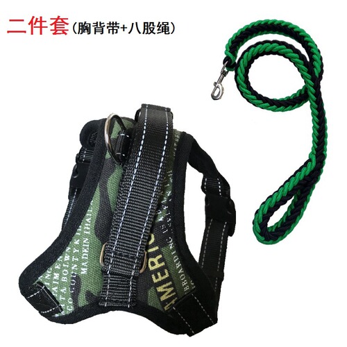Bestselling Cross-border Pet Supplies Dog Leash for Medium to Large Dogs, Anti-explosion Harness and Collar, Wholesale