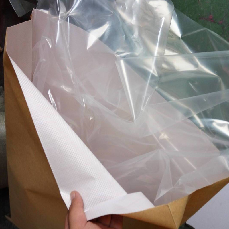 メーカー直販耐高温紙プラスチック複合袋食品級大包装黄色牛皮紙プラスチック袋ロゴ印刷可能|undefined