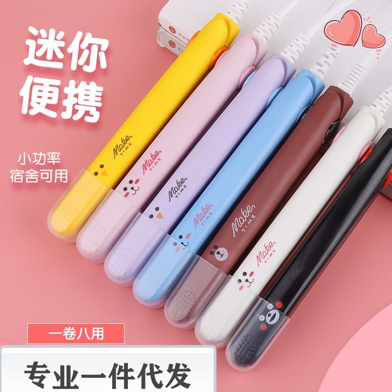 Mini hair straightener curling rod straight roll dual-purpose splint perm factory direct bangs inner buckle electric curling rod straight hair clip