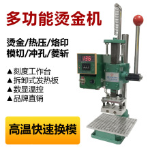 ����;Ƥ��C��C���@ģ�Љ��O�Clogo��ӡ�C�����C��ƿ�w��Ƭ�C��