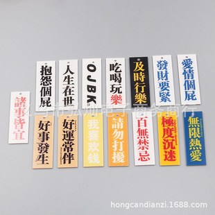 �������p�����ƾW�j���Z����NƬ���h耳׿ے�� DIY�Ʒ���