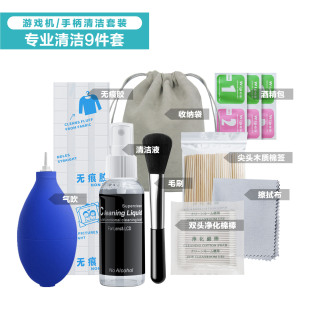 �m���������Switch Lite����PSP�Α�C�坍Һ�o���z���ù������b