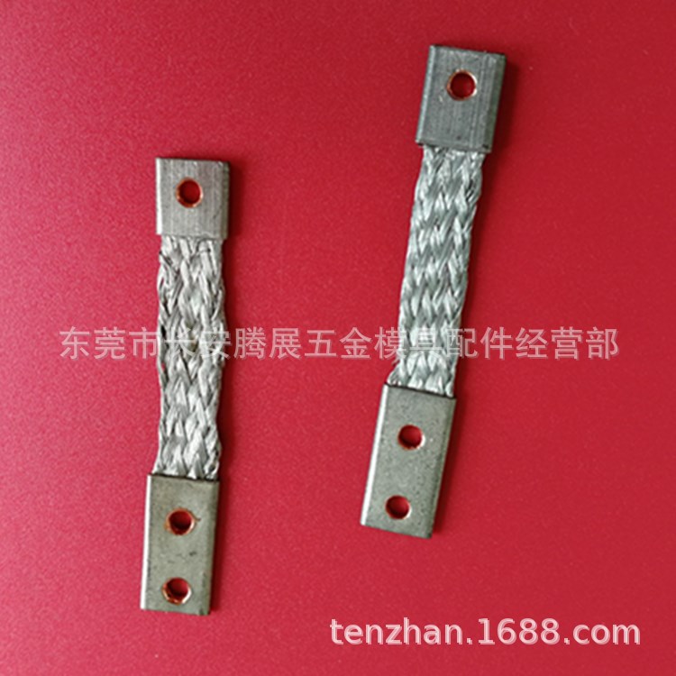 批发供应慢走丝线切割配件耗材 夏米尔镀锡扁平线100446736