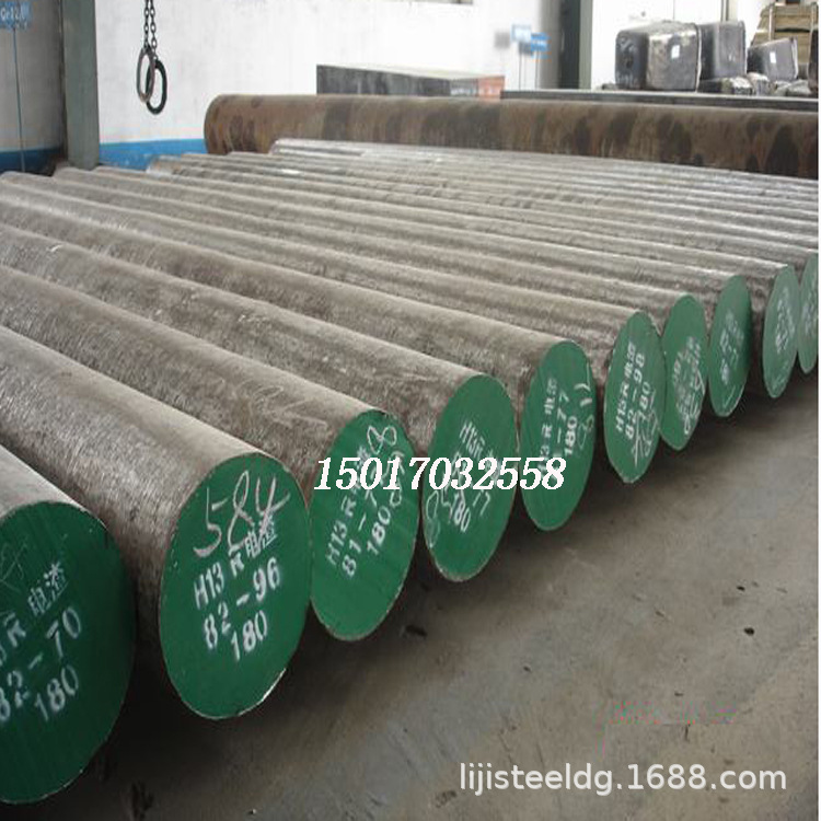 供应SM3Cr2Ni1Mo碳素塑料模具钢SM3Cr2Ni1Mo圆钢 塑胶模具用扁钢