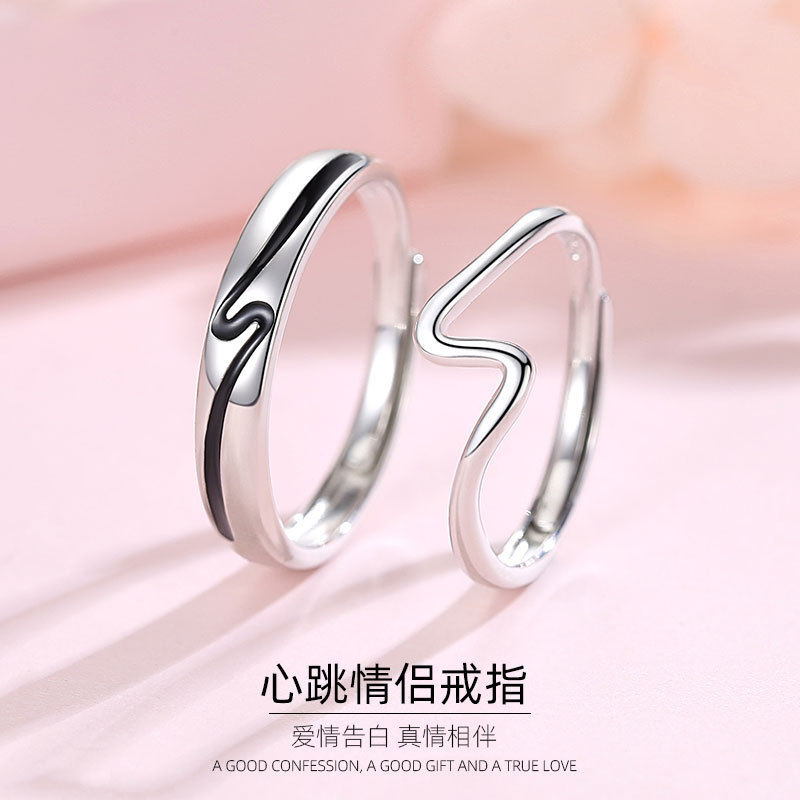 S925 latido del corazón pareja anillo de plata esterlina relámpago nicho diseño sentido Día de San Valentín regalo epoxi hombres y mujeres anillo al por mayor