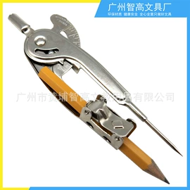 铅笔;文具套装;尺子