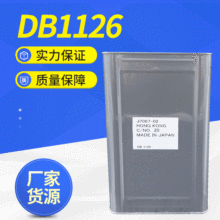 �����ձ�DB1126�zˮ �M�������z������m�̶��ܷ��z �P���zˮ