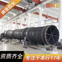 Դ�^���Sˮ����D�G���Iɳ��ľм�ΝLͲʽ��əC����ΰ����C