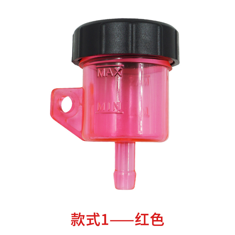 Accesorios de modificación de motocicletas vehículo todoterreno de gran desplazamiento bomba de empuje directo color transparente aceite Copa bomba de freno modificación olla de aceite