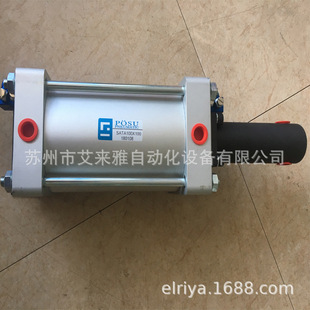 ̨��POSU��׼�≺�� SADP40*50+LB ����ȫ��ԭ�b��Ʒ SADR63*80-A