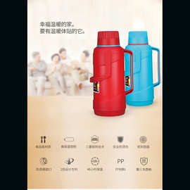 SHIMIZU清水家用玻璃内胆保温瓶暖壶学生宿舍大容量开水瓶批发