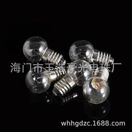 微型灯泡;美容棒;灯头、灯座