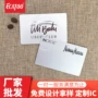 高品质射频制作s50ic芯片卡