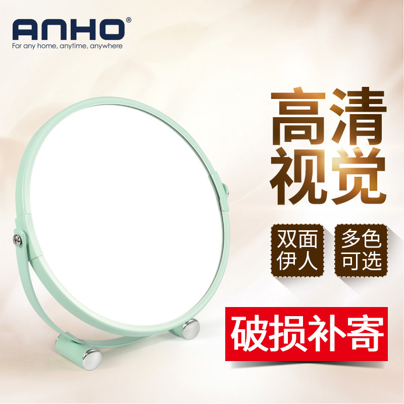 ANHO makeup mirror cylindrical base mirror macaron color single-sided magnifying table mirror bathroom bedroom makeup mirror
