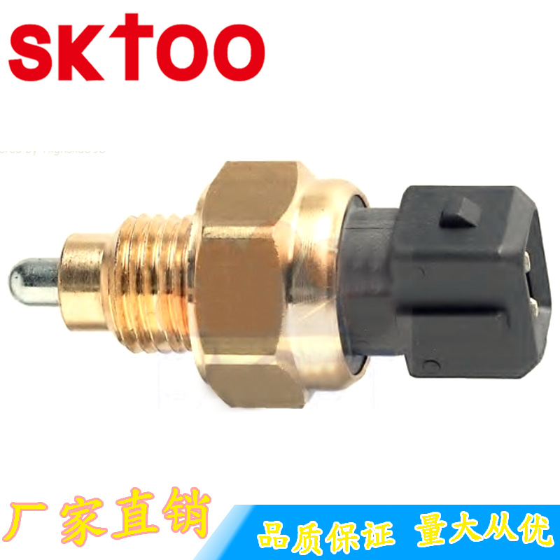 ���ñ��� ѩ���������ƿ���2257.41 96018108 9601810880 2257.33