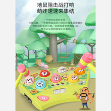 ����37228A�����綯���䴳����Ϸ�������ô���߶�ͯ�������