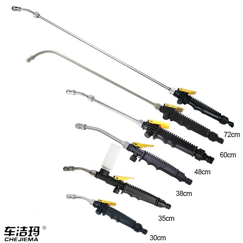 不锈钢杆长杆洗车水枪 高压加长杆空调枪 铜喷头清洗枪