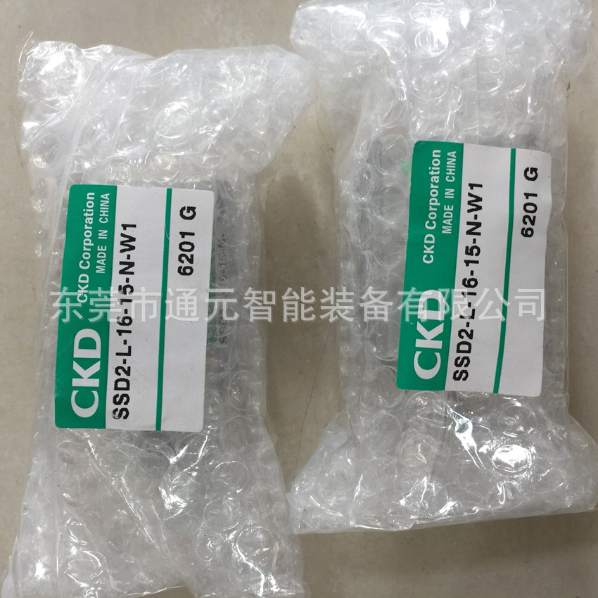 CKD喜开理紧凑型气缸SSD2-32-5-W1/SSD2-32-10-15-20-30-40-50-W1