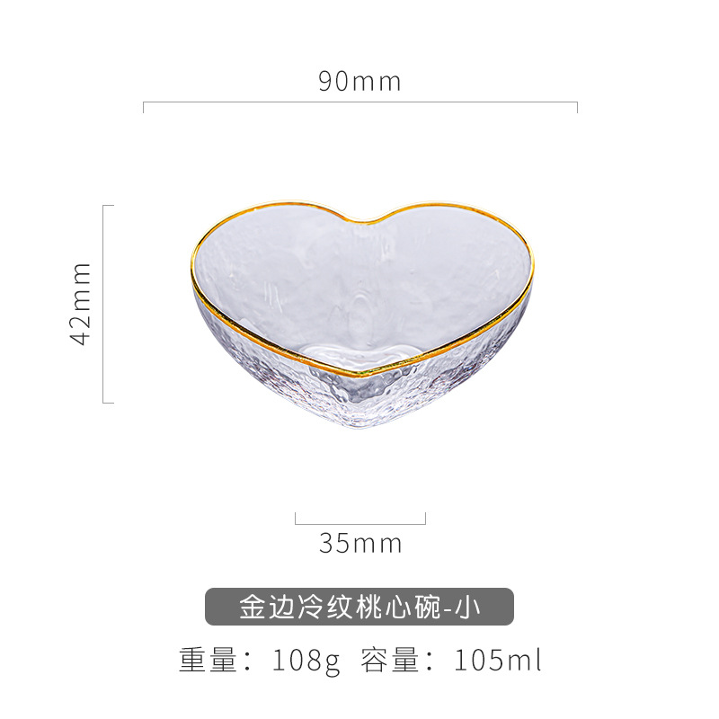 Tiktok mismo estilo japonés amor borde dorado patrón frío Internet celebridad melocotón corazón tazón de vidrio de cristal tazón de fuente de ensalada de fruta creativa