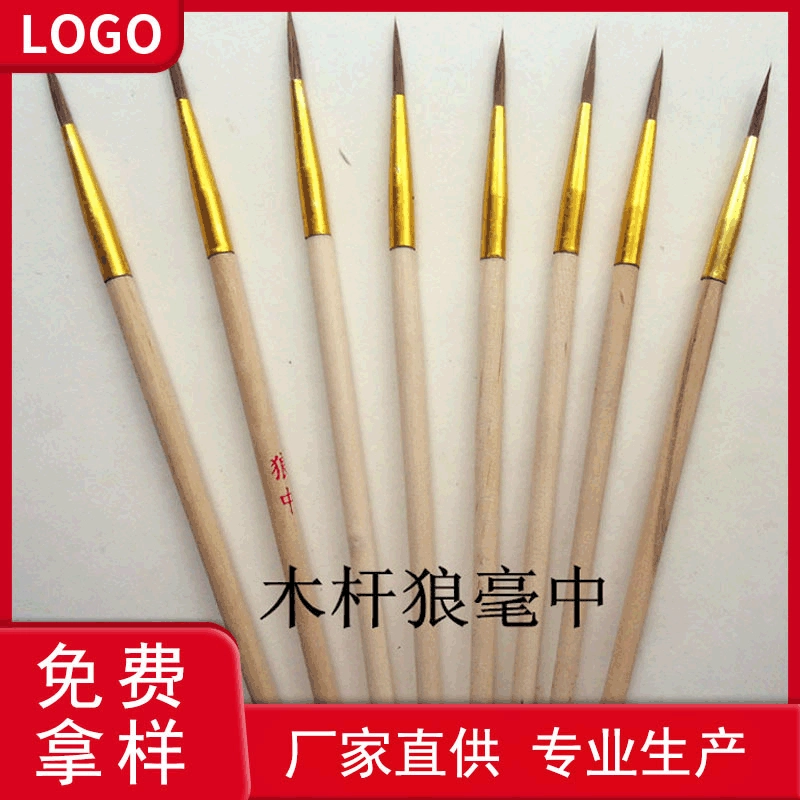 Шерстяная ручка S Pen Craft керамическая расписная кисть волка, крючок ручка