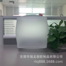 ���^�S�ҹ�����y�ۯB10Lˮ�� ����Ұ�IPVC�������ღˮ���S��