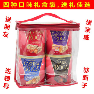 美国Almond Roca乐家杏仁糖340g礼盒装*12盒果仁巧克力软糖果-阿里巴巴