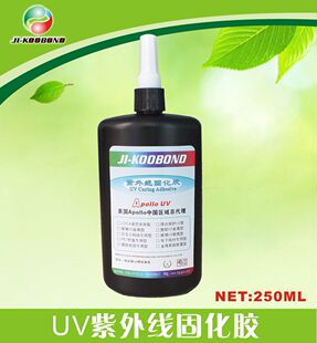 ���c���ouv�zˮ���l �ܷ�������⾀�z �^��늸�������̶�UV�zˮ