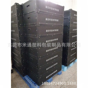 PP�пհ�Ǽ��� ���o����D�� �S��ֱ�N����PCB��ӮaƷʹ��