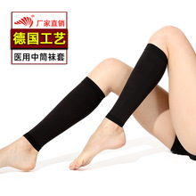 跨境熱銷 靜脈綳帶彈力壓縮襪子 塑型壓力襪 中筒護小腿襪套 批發