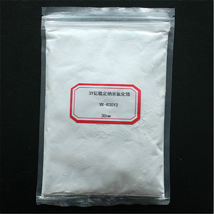 3Y钇稳定纳米氧化锆 3mol 钇稳定二氧化锆 VK-R30Y3 宣城晶瑞