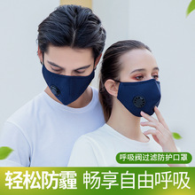 �F؛����PM2.5�޲����ַ��F�����o�ɲ��^�VƬ����ϴ������Ůͨ��