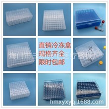 ���|���������25��/50��/81��/100��1.8ml 36��5ml������͵͜�