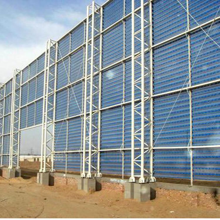 抗风抑尘金属板网 料煤场沿海城市挡风沙抑尘墙 搅拌站挡风网厂家