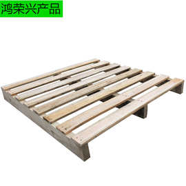 卡板四面进叉木卡板免熏蒸托盘出口木垫板胶合木托盘胶合板木制