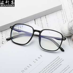 12280���{����r�д��ins�W�tTR90���R����Ůͬ���о�R��ƽ��