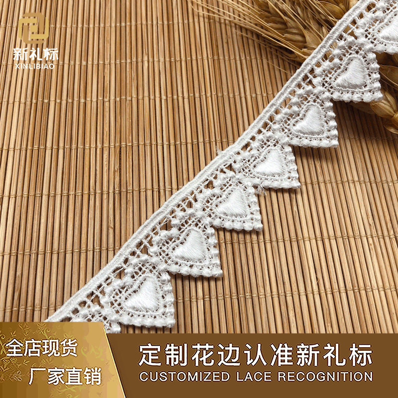 涤纶丝刺绣花边 洛丽塔蕾丝绣花裙摆配饰lace服装辅料 水溶花边