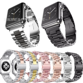 适用于苹果Apple watch9三珠钢带不锈钢表带苹果8ultra金属手表带