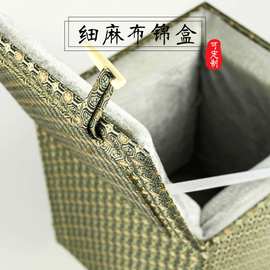 批发  茶具建盏礼品盒 陶瓷玉器收藏锦盒 宋棉布平盖古针盒紫砂壶