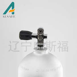 【奥斯福】厂家批发8.0L潜水瓶带阀门自给式水下呼吸器潜水气瓶