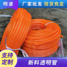 ����ú���ܛ�� �N����ú����Ȼ��� ��ˮ������B�ӹ�Һ�����