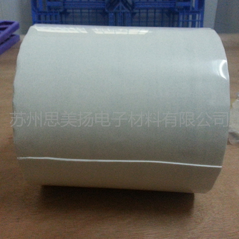 供应现货3M5590H-05白色聚酯导热胶带绝缘耐温陶瓷导热双面胶散料