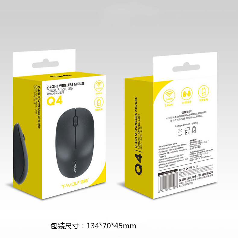 Ratón inalámbrico Q4, compacto y silencioso, para oficina