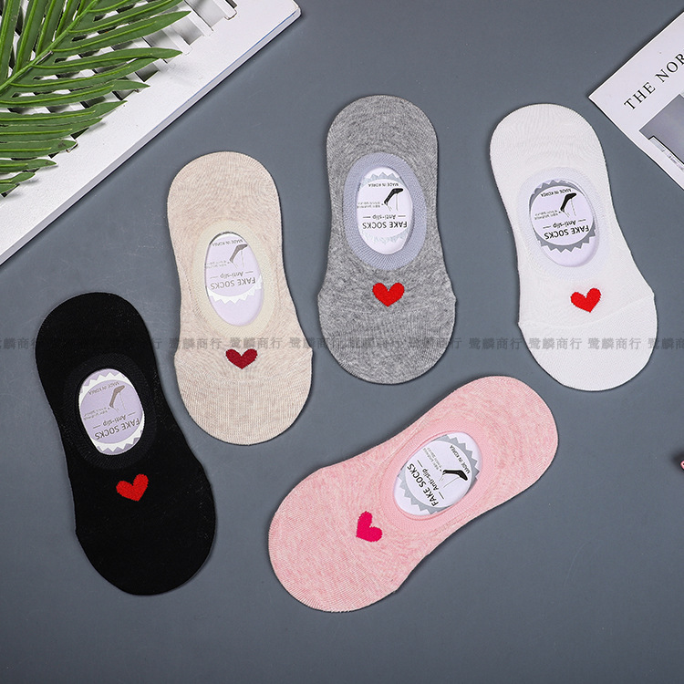 Ew109 Korean Heart Cotton Socks Spring and Summer New Invisible Shallow Mouth Silicone Fashionable Breathable Women's Boat Socks