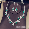 Crystal, jewelry for bride, silver necklace and earrings, set