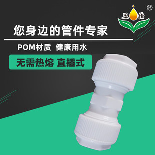 20���ֿ�ӹܼ�ֱ��ʽ�ȏ�ֱ��׃��pprˮ��pe���^���32���ٽ��^