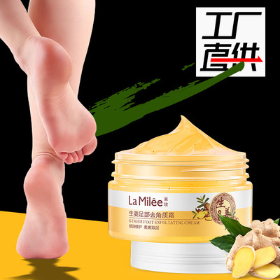 Guangzhou Produce Foot wear Chapped Moisture High-heeled shoes Foot Cream wholesale