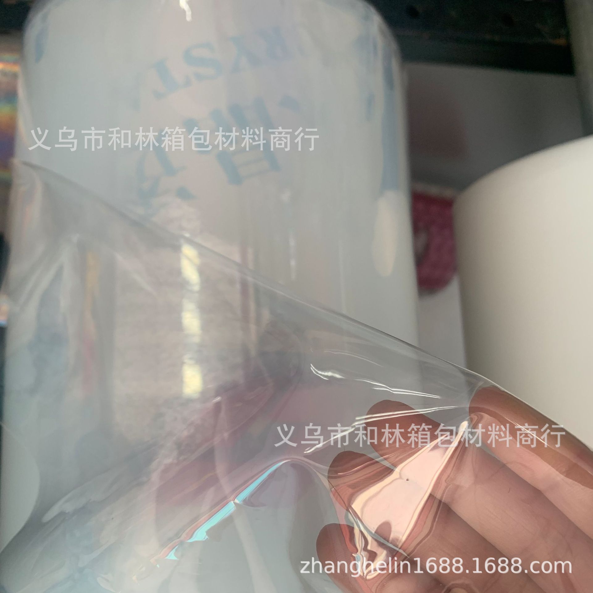 Transparent cosmetic bag